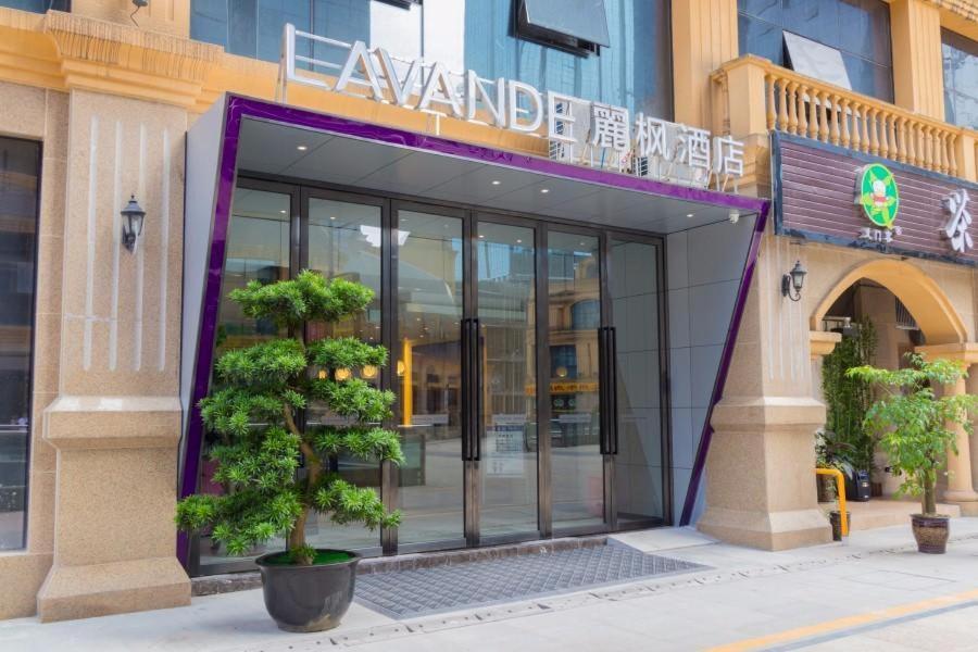 Lavande Hotel Luzhou Jiale Century City Exterior photo