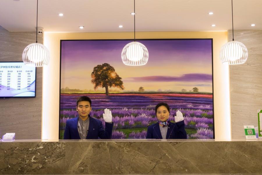 Lavande Hotel Luzhou Jiale Century City Exterior photo